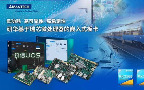 芯盾時代全產品系獲多項國產軟件兼容適配認證，夯實安全服務根基